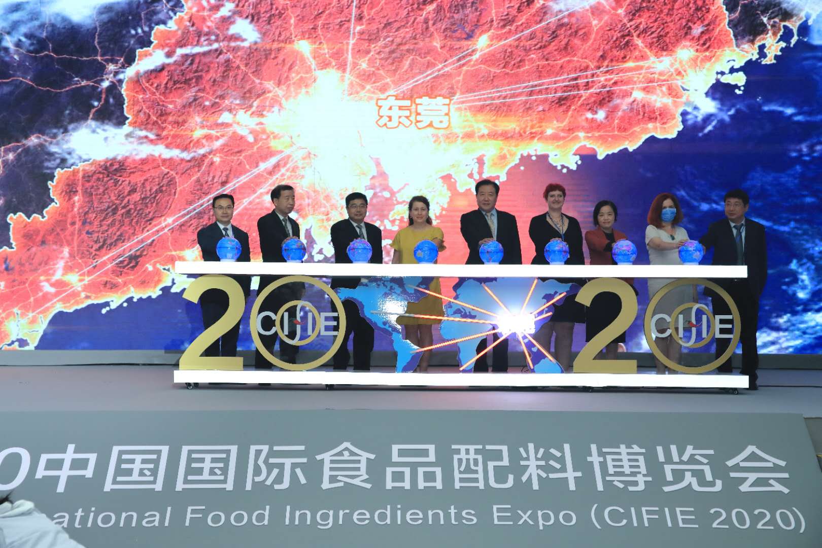 2020中國(guó)國(guó)際食品配料博覽會(huì)